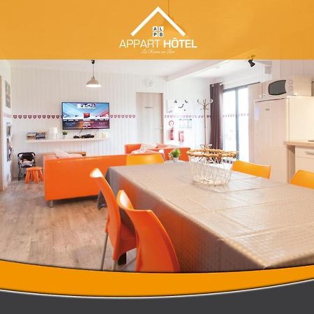 Appart'Hotel Les Pres Blondeau - 1 A 10 Personnes - 3 Chambres - Terrasse - Parking Prive - Wifi Les Rosiers 외부 사진