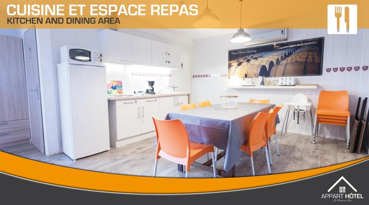 Appart'Hotel Les Pres Blondeau - 1 A 10 Personnes - 3 Chambres - Terrasse - Parking Prive - Wifi Les Rosiers 외부 사진
